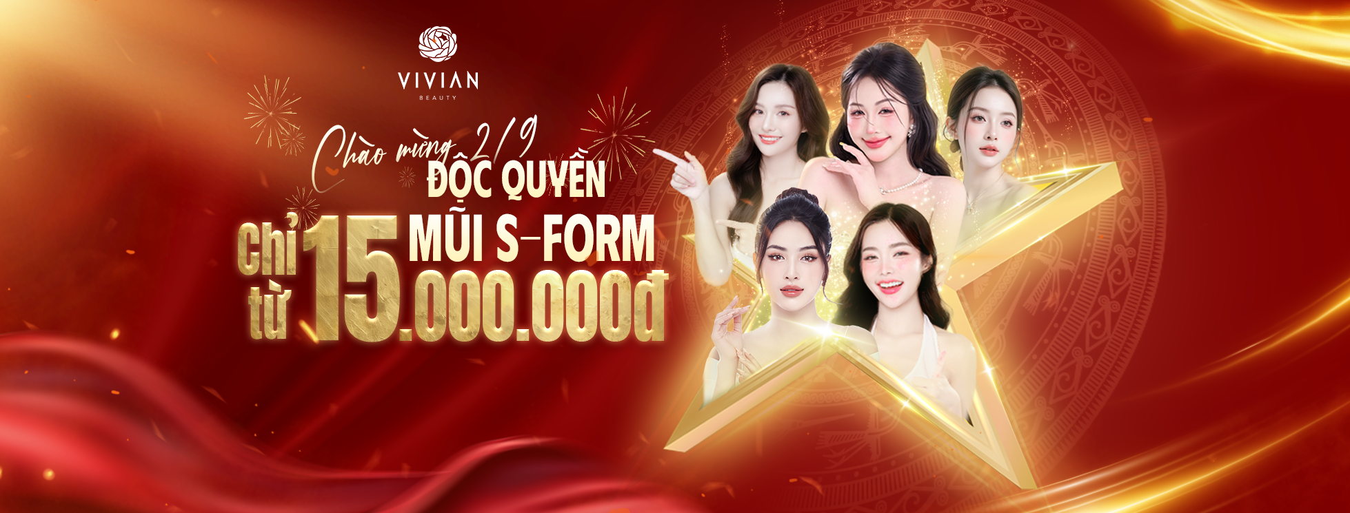 VIỆN THẨM MỸ CHUYÊN SÂU VIVIAN VIVIAN BANNER
